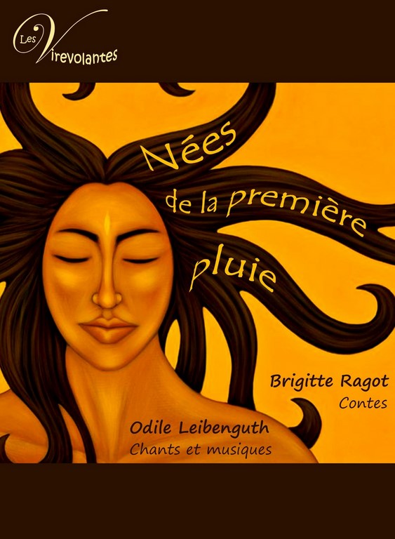 Nees de la premiere pluie affiche